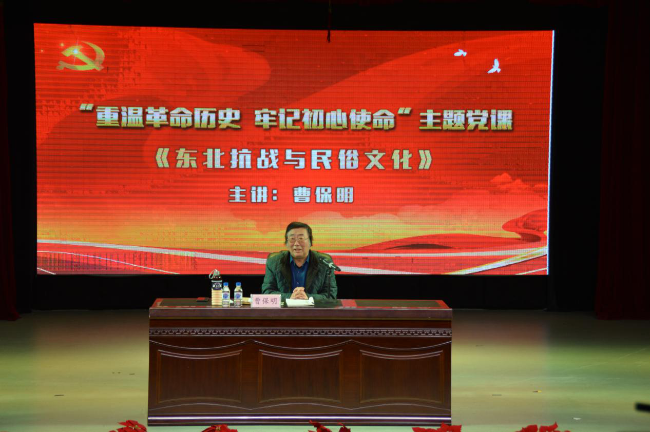 缅怀革命先烈，感受爱国情怀